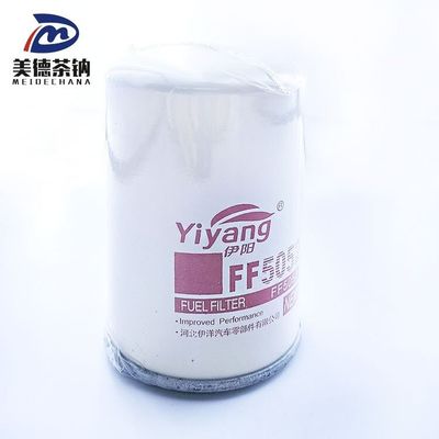 Construction Machinery Engine Diesel Filter FF5052 with Standard Fuel Filter Element