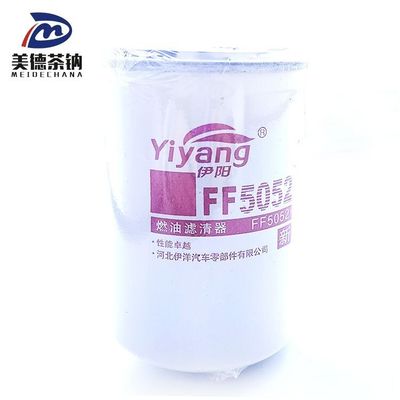 Construction Machinery Engine Diesel Filter FF5052 with Standard Fuel Filter Element