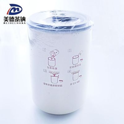 Construction Machinery Engine Diesel Filter FF5052 with Standard Fuel Filter Element