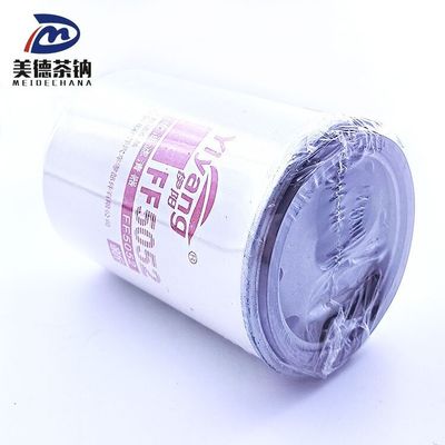 Construction Machinery Engine Diesel Filter FF5052 with Standard Fuel Filter Element