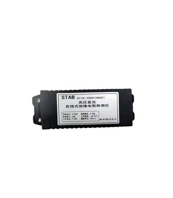Original Insulation Monitor3798-80-05833 for Bus Performance Optimization
