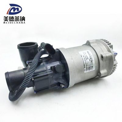 Picture Shows Automotive Parts Water Pump Assembly 502D1307-81-00347