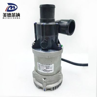 Picture Shows Automotive Parts Water Pump Assembly 502D1307-81-00347
