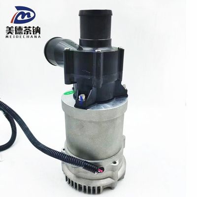 Picture Shows Automotive Parts Water Pump Assembly 502D1307-81-00347
