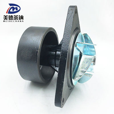 Electric Bus Water Cooling Circulating Pump 150*150*180mm for Replacement Parts