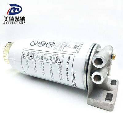 Original SINOTRUK Engine Parts Howo A7 Fuel Filter Seat for Better Engine Performance