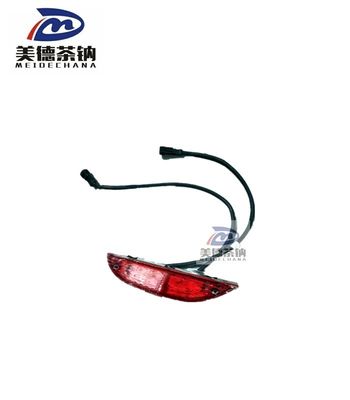 Zhongtong Bus Electric Parts Rear Clearance Lamp/Light 4116-80-00027 for Performance