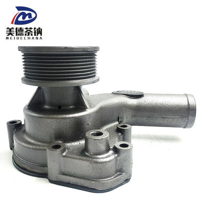 Authentic Yuchai Cooling System Water Pump with Machine Parts Picture-Perfect Choice
