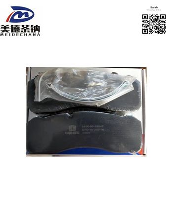 Made in Bus Accessories OE NO. 123456 Purpose for Replace/Repair Bus Parts Brake Pads