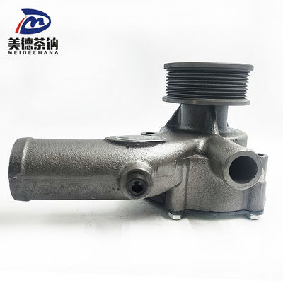 Authentic Yuchai Cooling System Water Pump with Machine Parts Picture-Perfect Choice