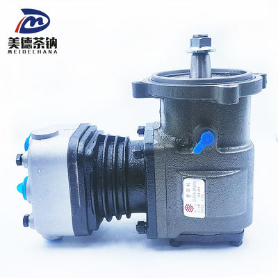 Air Conditioning System with Metal Construction Portable Air Compressor Assembly
