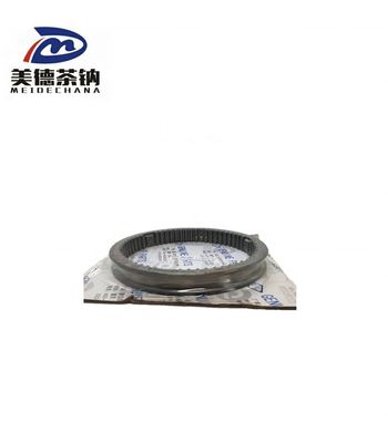 Bus Model Meide Chana Original QJ Gearbox Parts 1/2 Speed Sliding Bush 1257 304 020