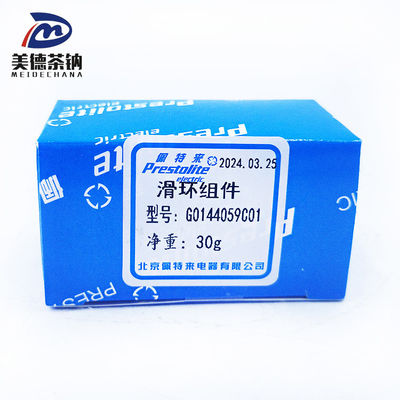 Metal Automobile Alternator Set Slip Ring Bushing Bearing Sleeve for Smooth Operation