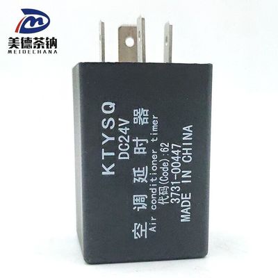 ROHS Approved Original Black Square Universal Automotive Relay for Universal Control