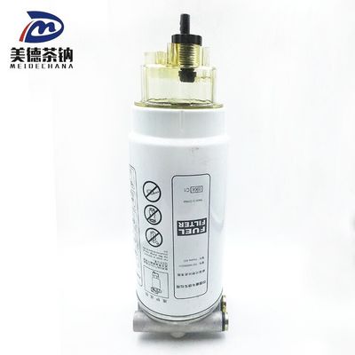 SINOTRUK Original Howo Truck Part Fuel Filter Seat for Superior Truck Performance