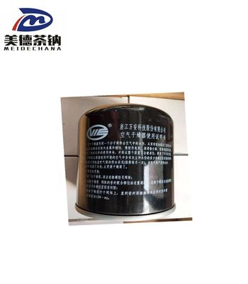 Universal Drying Tank and Filter for Bus Parts by Trusted
