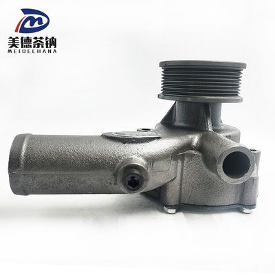 Yuchai Diesel Engine Parts Water Pump with Standard Cast Iron Material