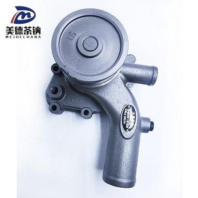 Yuchai Diesel Engine Parts Water Pump with Standard Cast Iron Material