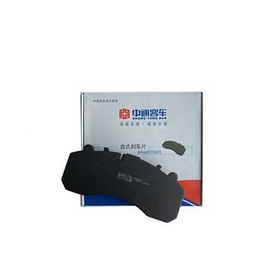 Original Meide Chana Bus Model 3552-01332 Brake Pads for Machine Equipment Production