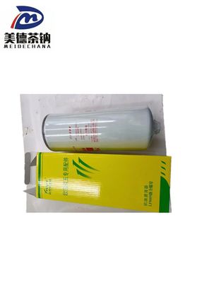 Long-lasting Fuel Filter 1012-00146 9009.10E11-13512 for Chinese Bus Zhongtong Higer