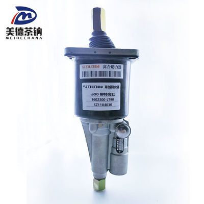 Sinotruk Original Parts Howo Light Truck Clutch Booster Cylinder1607300K115 for Heavy Truck