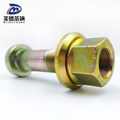 Chassis Axle System Accessories for Connecting Brake Disc and Hub on Kinglong Bus