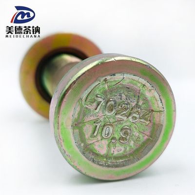 Chassis Axle System Accessories for Connecting Brake Disc and Hub on Kinglong Bus