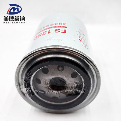 Steel FS1000/FS1280 Cumminss Dongfeng sinotruck Truck Inlet Filter Fuel Water Separator