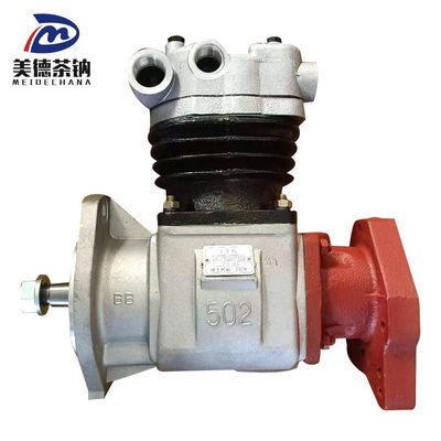 High Pressure Air Compressor for Steel Diesel Engine Parts 3970805 Standard Size