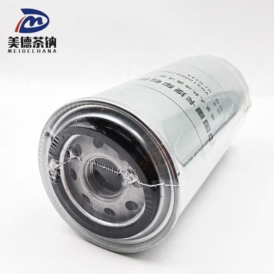 Truck Model HOWO Sinotruck Oil Filter with and Direct Filter Paper