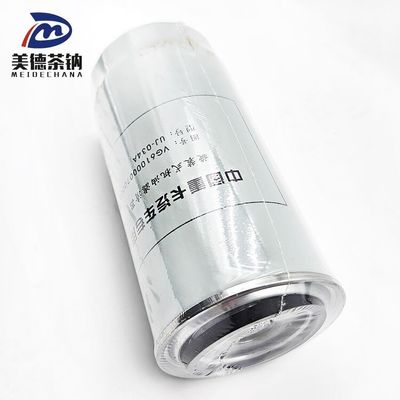 Truck Model HOWO Sinotruck Oil Filter with and Direct Filter Paper