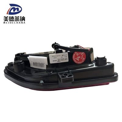 Enhance Your Car's Safety with Rear Bumper Light Reflective Fog Lamp