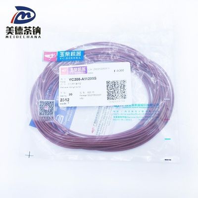 Popular choice Cylinder liner water seal ring for OE NO. 12345