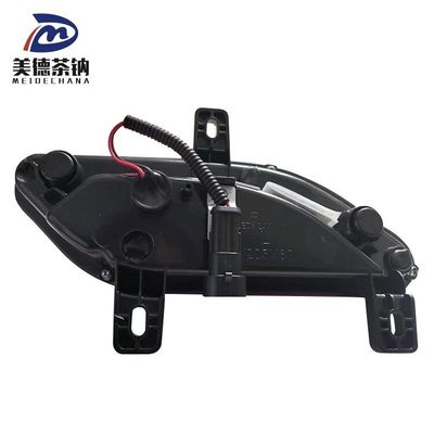 Enhance Your Car's Safety with Rear Bumper Light Reflective Fog Lamp