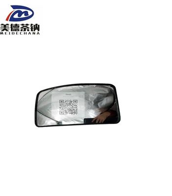 Replace/Repair Yutong Bus Parts Front Lower Mirror Assembly 8202-04291 from Original