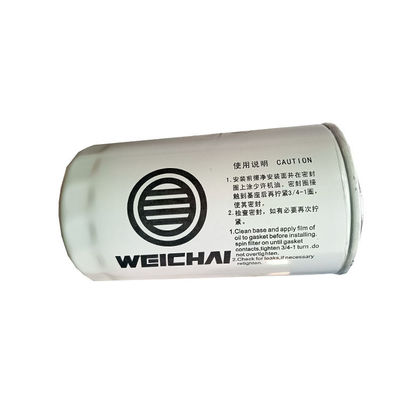 Original Yutong Bus Model Oil Filtration Systems Hydraulic In Line Filter 1000428205