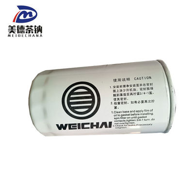 Original Yutong Bus Model Oil Filtration Systems Hydraulic In Line Filter 1000428205