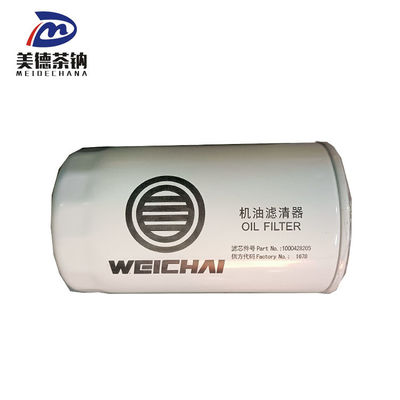 Original Yutong Bus Model Oil Filtration Systems Hydraulic In Line Filter 1000428205