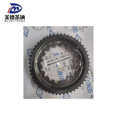 OE NO. currency Bus Gear Box Spare Parts Synchronizer Cone for Bus Transmission System