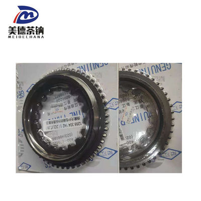 OE NO. currency Bus Gear Box Spare Parts Synchronizer Cone for Bus Transmission System