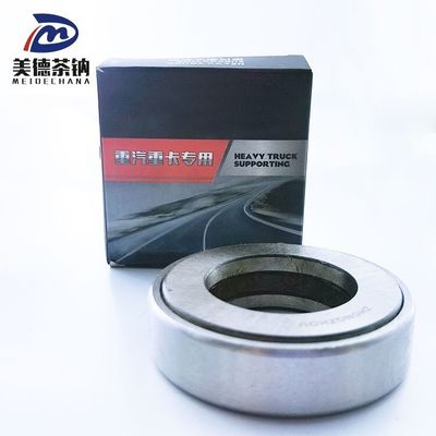 Truck Parts Clutch Release Bearing 3001-00118 Standard Guaranteed