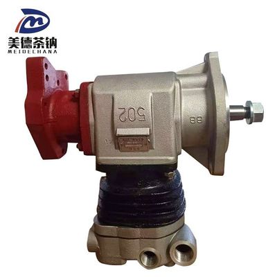 Standard Air Compressor 3970805 for Consistent Engine Performance