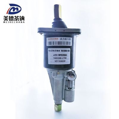 FAW Heavy Truck Spare Parts Standard Size Clutch Booster for Superior Performance