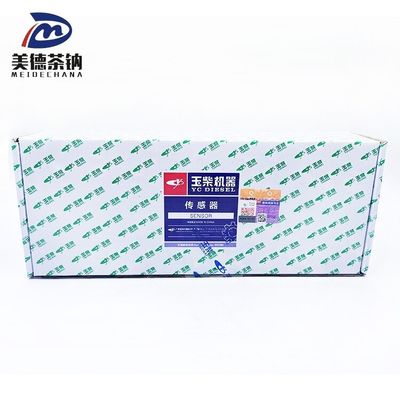Excellent Sensitivity Standard Water Temperature Sensor for Sinotruk Truck Spare Parts