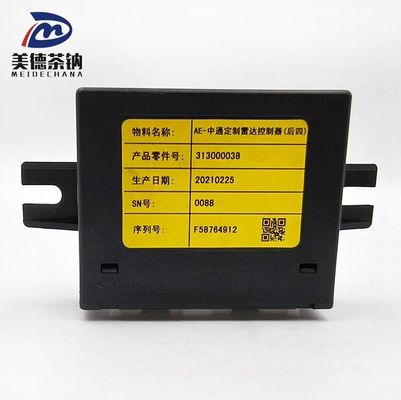 Picture Shows Custom-built Squeal Reversing Radar for Zhongtong