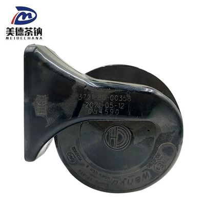OE Spec 24v Loudness Auto Parts for Standard Trucks Buses and Cars