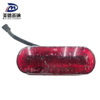 Bus Rear Top Profile Brake Lamp Standard for Improved Functionality