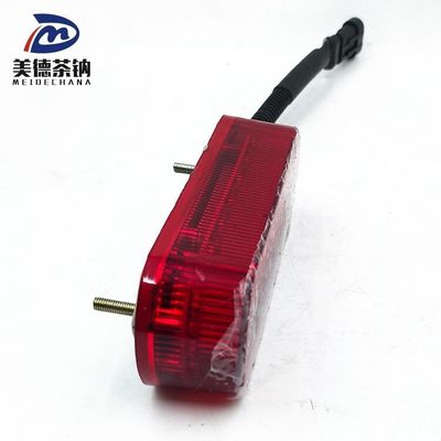 Bus Rear Top Profile Brake Lamp Standard for Improved Functionality