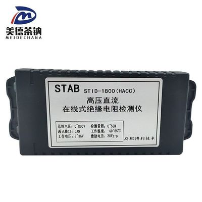 Standard Purpose Insulation Detector 3798-80-05833 for Auto Parts Replace/Repair