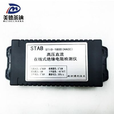Standard Purpose Insulation Detector 3798-80-05833 for Auto Parts Replace/Repair